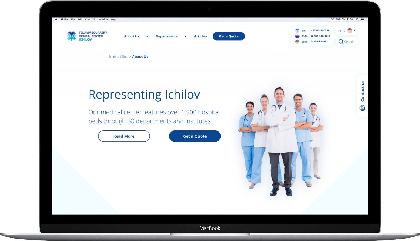 ichilov website developer laptop