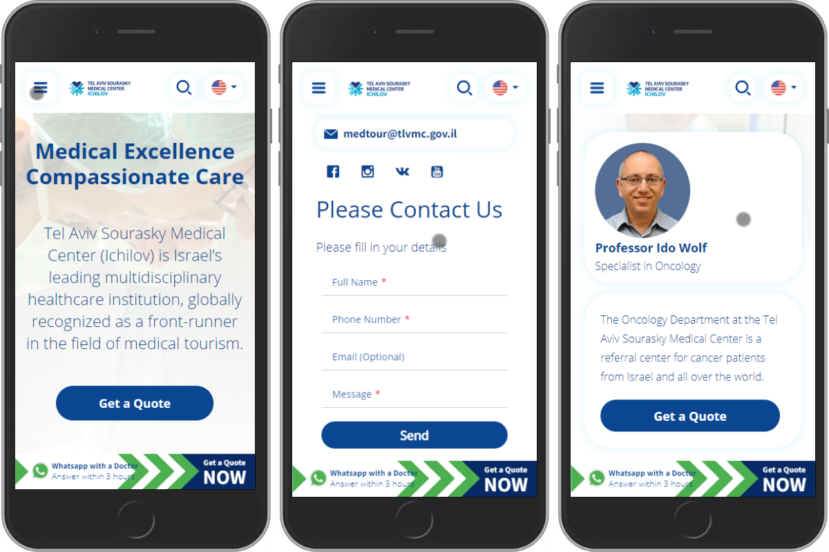 ichilov website developer mobile